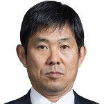 森保一