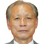 原博实